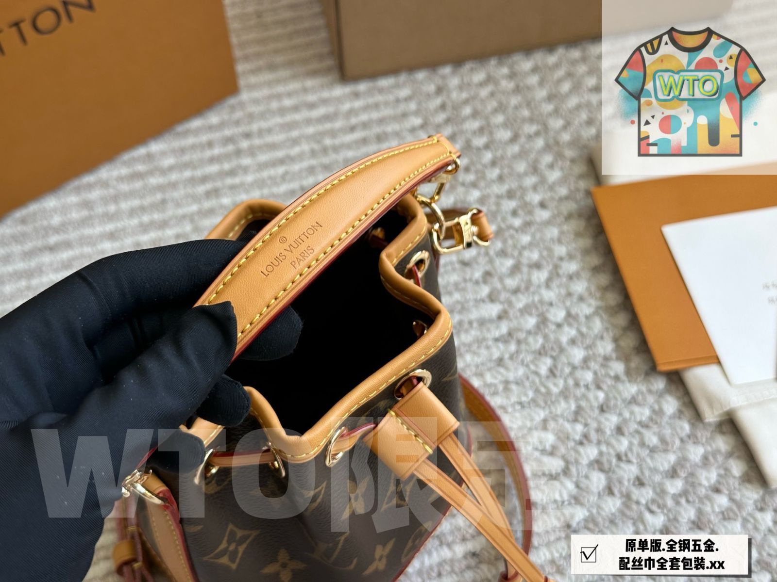 今日 LV Nano No ミニバケットバッグ ~人気爆発のクラシックデザイン~-WT0輸入-WTO輸入2