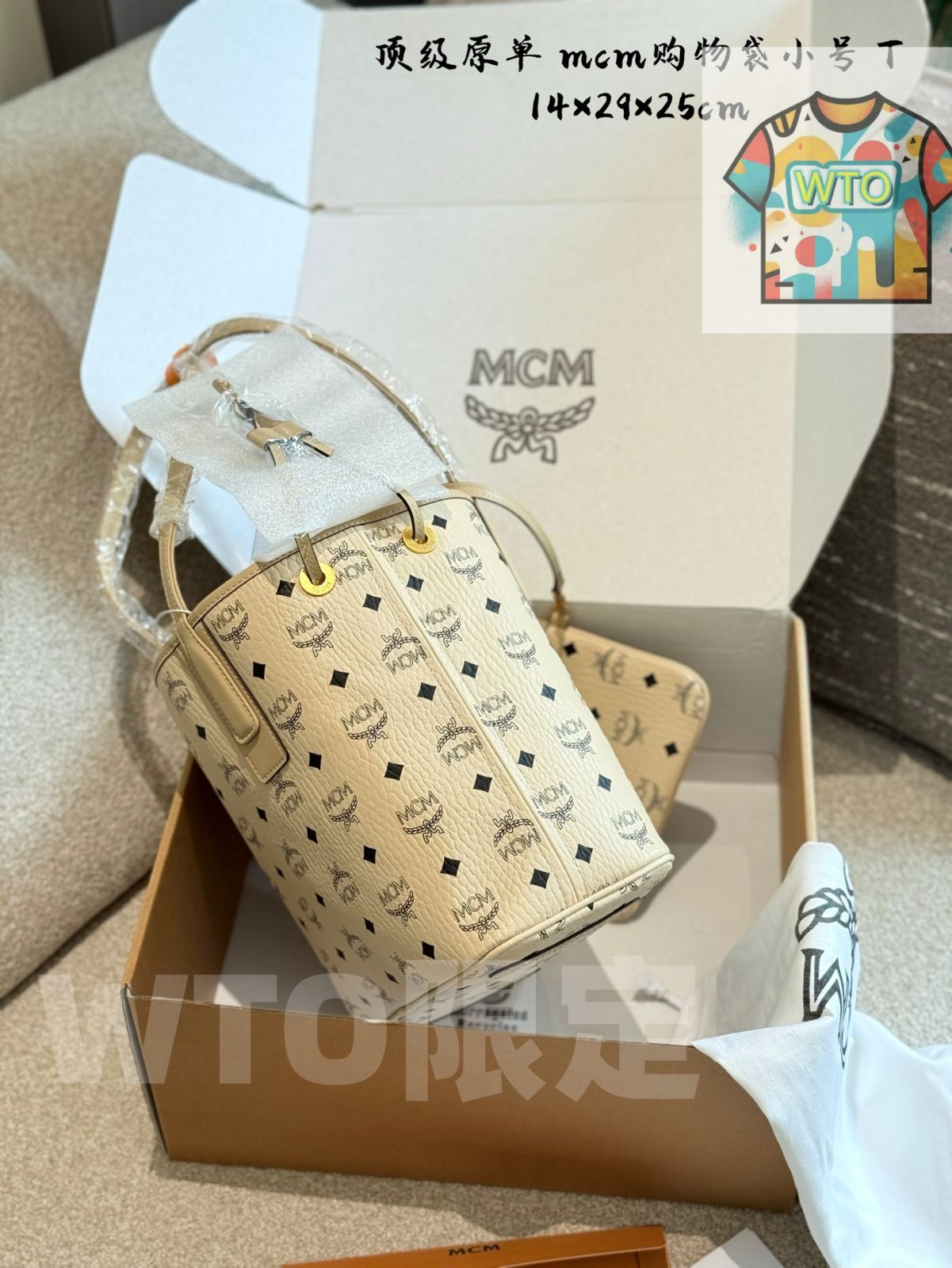 子母バッグ 在庫