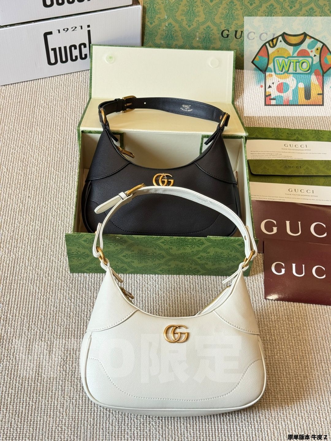今日 Gucci Aphrodite クレセントアンダーアームバッグ 在庫 の な価格です-WTO輸入1