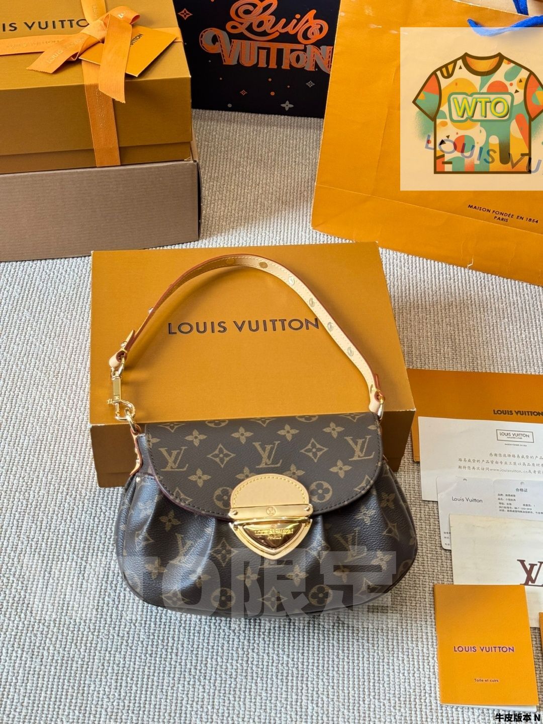 今日 Louis Vuitton Sunset 大元寶バッグ 在庫 の な価格です-WTO輸入1