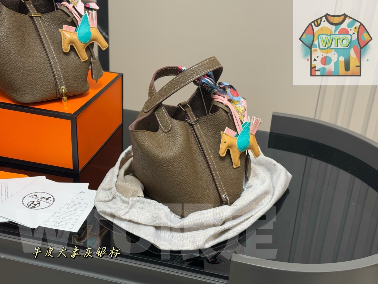 WTO通販 Herm s 菜籃子 トートバッグ 在庫 価格です -WTO輸入-VQU54