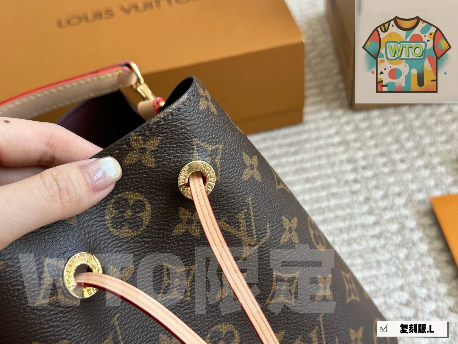 Nano エルヴィー