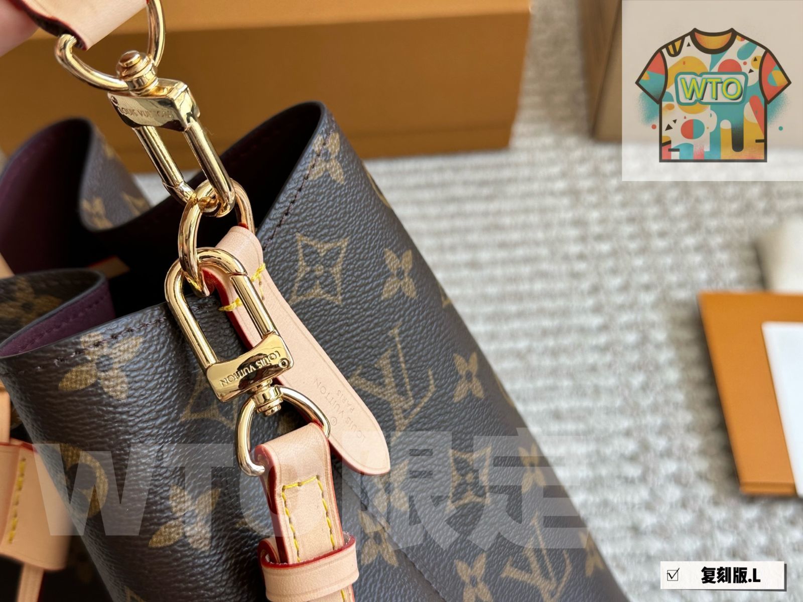 在庫 価格-WTO輸入2