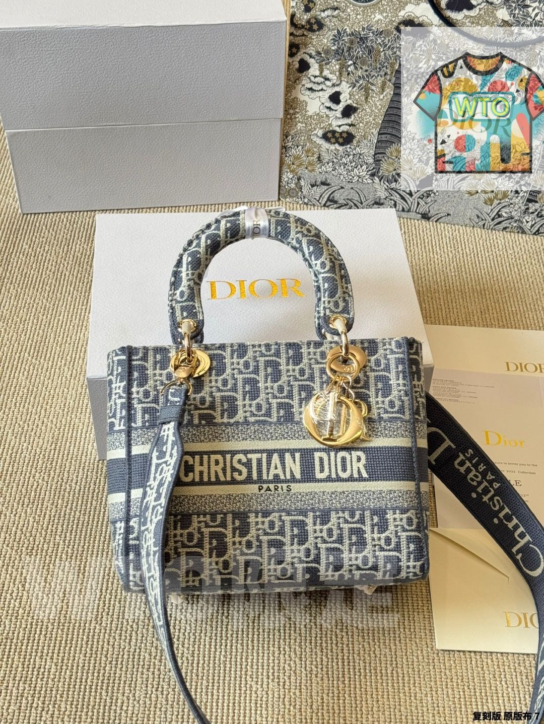 WTO通販 Dior