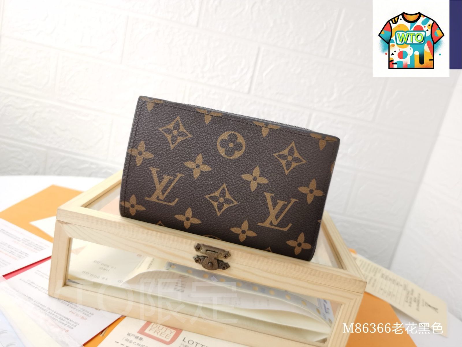 今日 Louis Vuitton ルイヴィトン モンタグネ シリーズ ウォレット 多段収納の実用設計-WTO輸入2