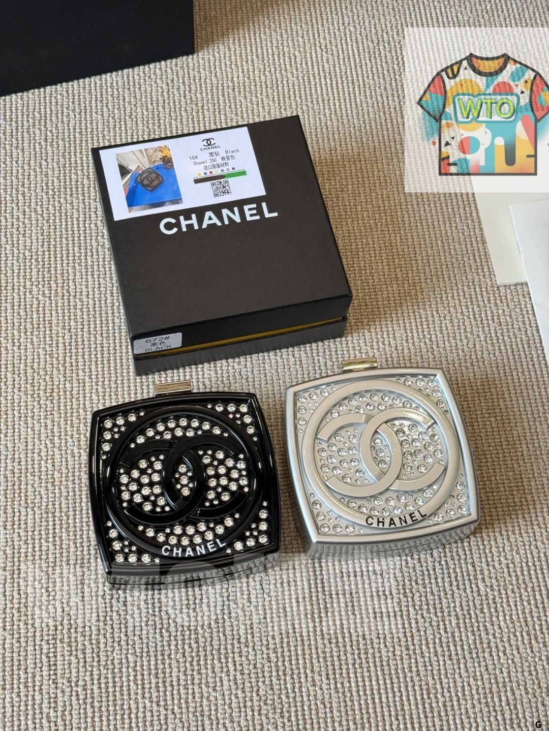 ハイクオリティ