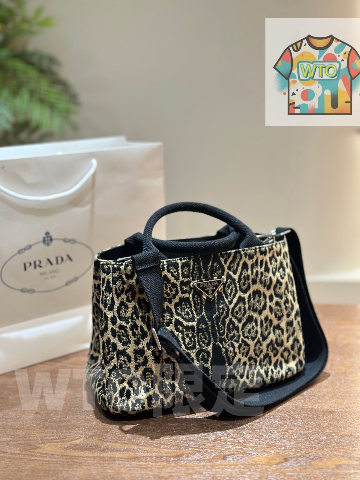 WTO通販 Leopard Print 豹紋 ショッピングバッグ 在庫 価格です -WTO輸入-CXW54