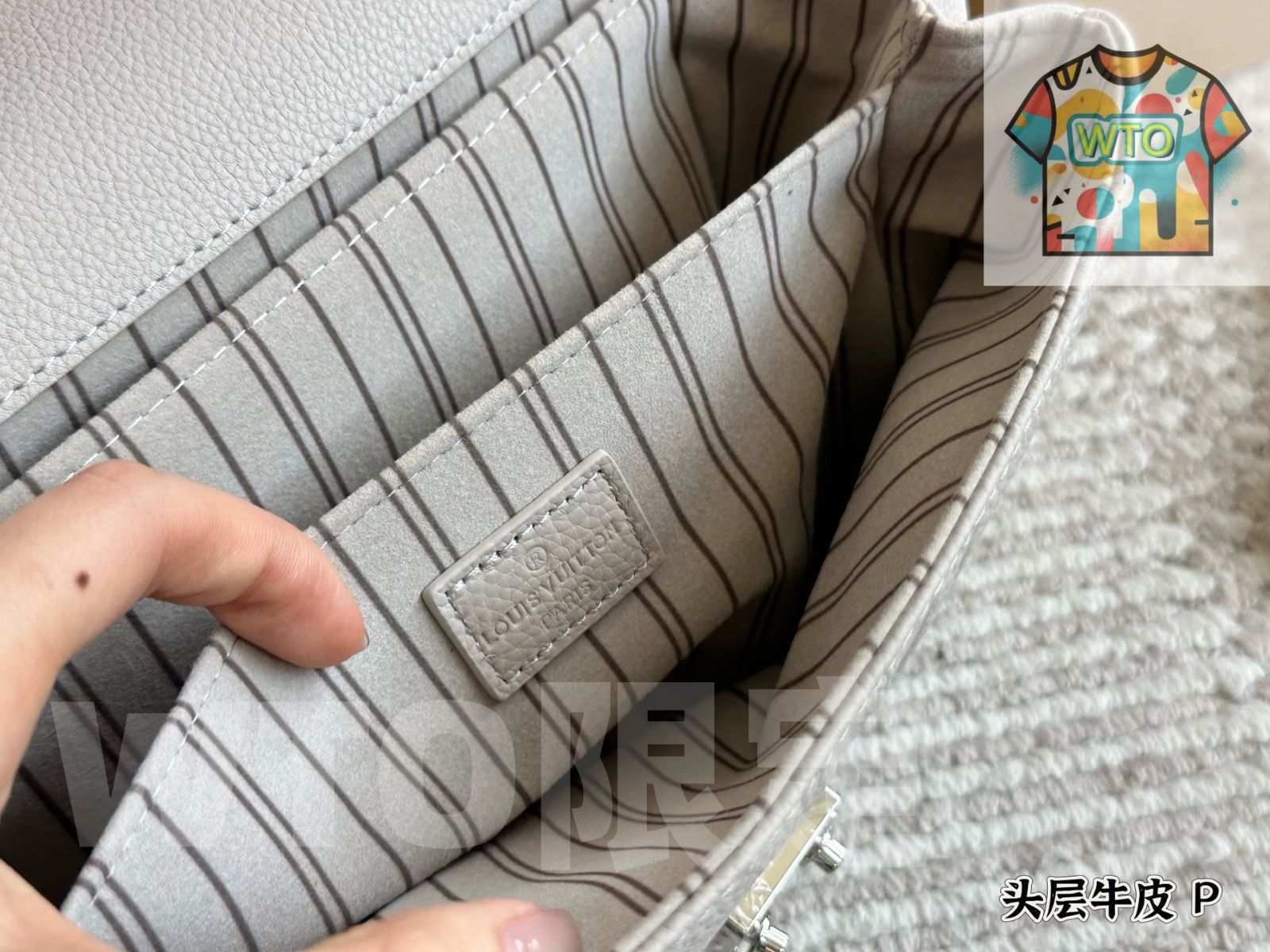 家 ポストマンバッグ