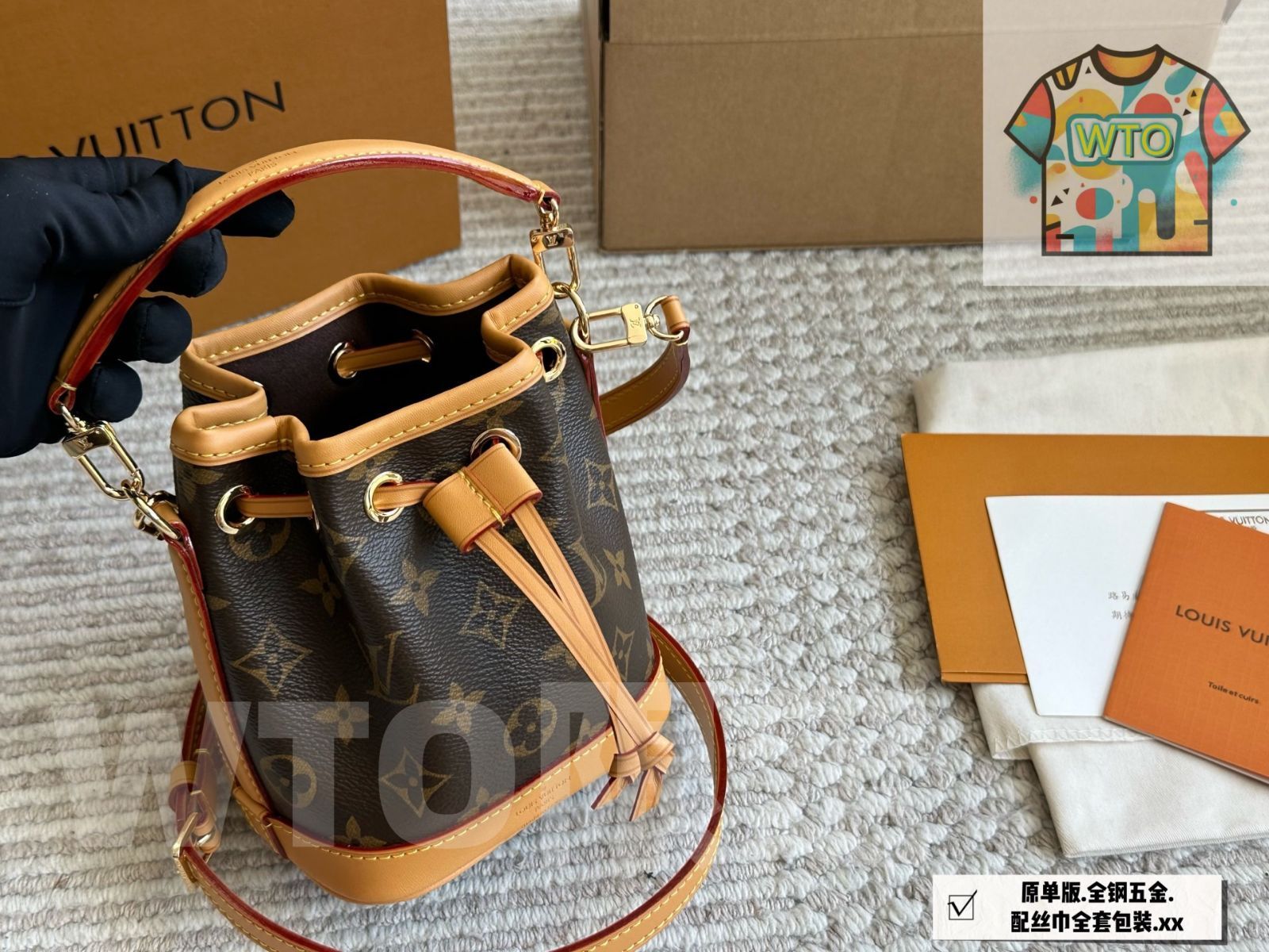 今日 LV Nano No ミニバケットバッグ ～人気爆発のクラシックデザイン～-WT0輸入-WTO輸入2