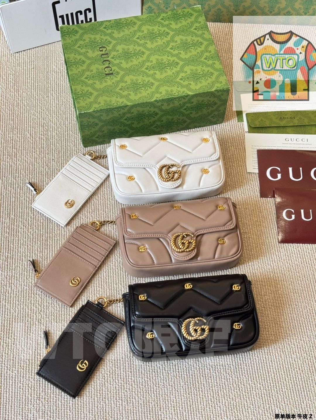 今日 Gucci GG Marmont ピンク ショルダーバッグ 在庫 の な価格です-WTO輸入2