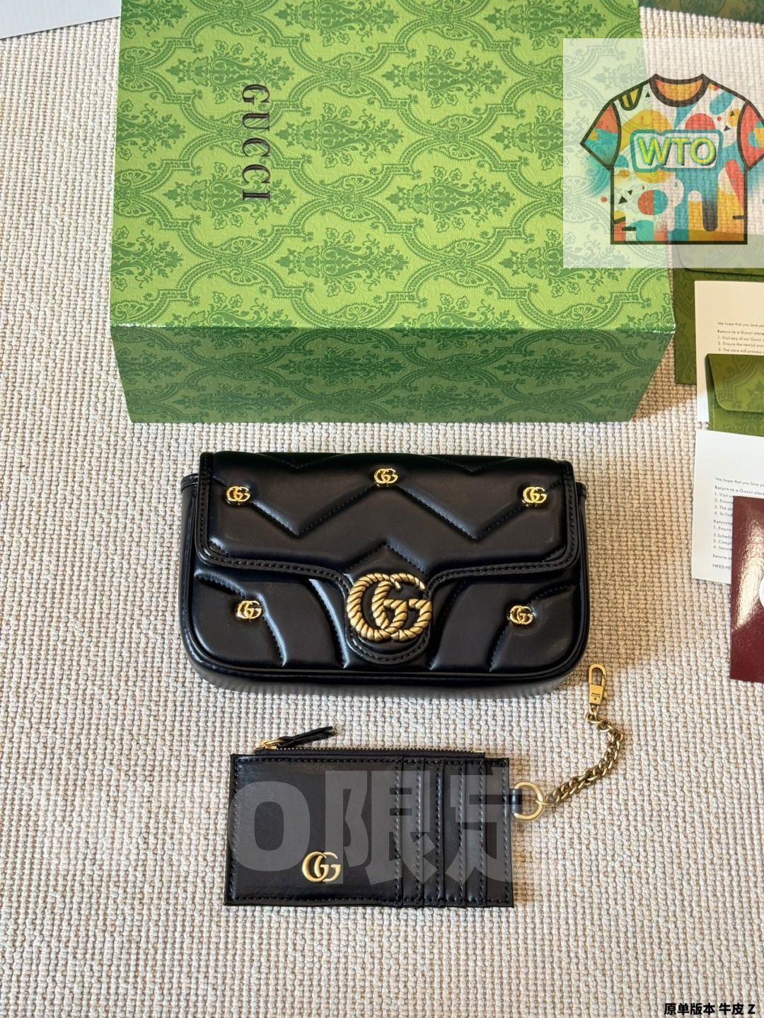 今日 Gucci GG Marmont ピンク ショルダーバッグ 在庫 の な価格です-WTO輸入1