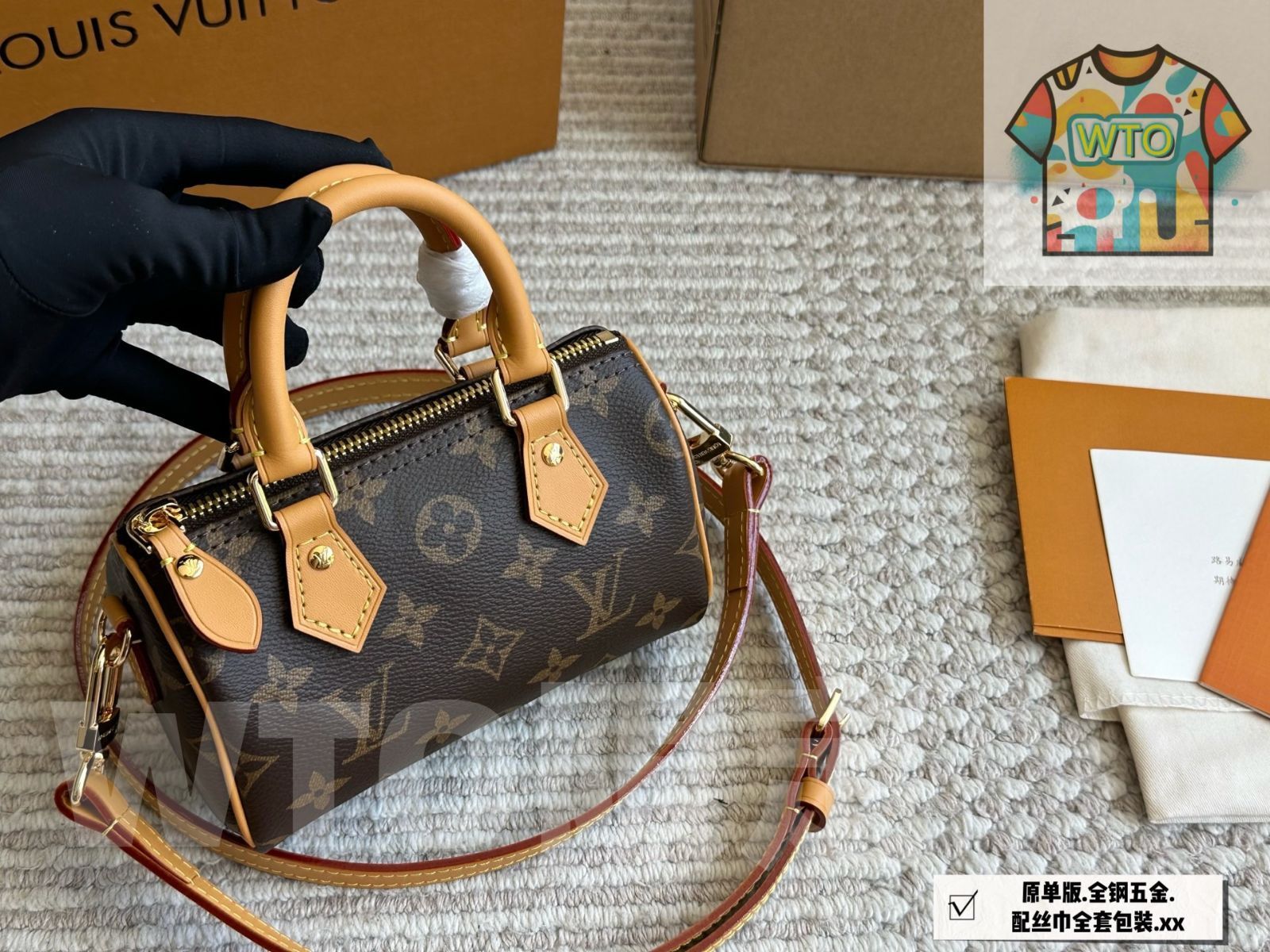 今日 Speedy nano ピローバッグ ～可愛らしいクラシックデザイン～ 16cm 折りたたみボックス入り-WT0輸入