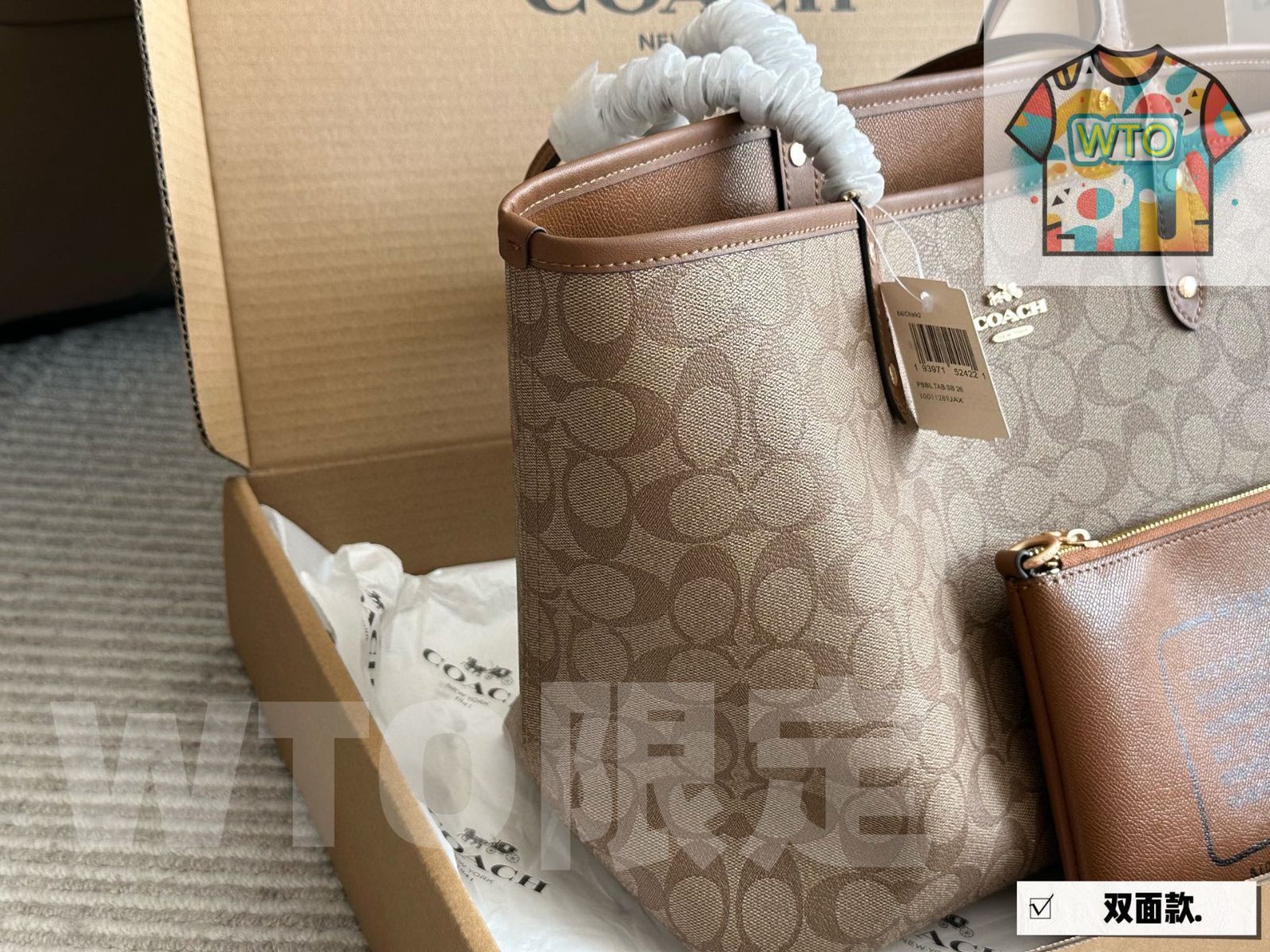 クラシックツーサイドシティトートバッグ