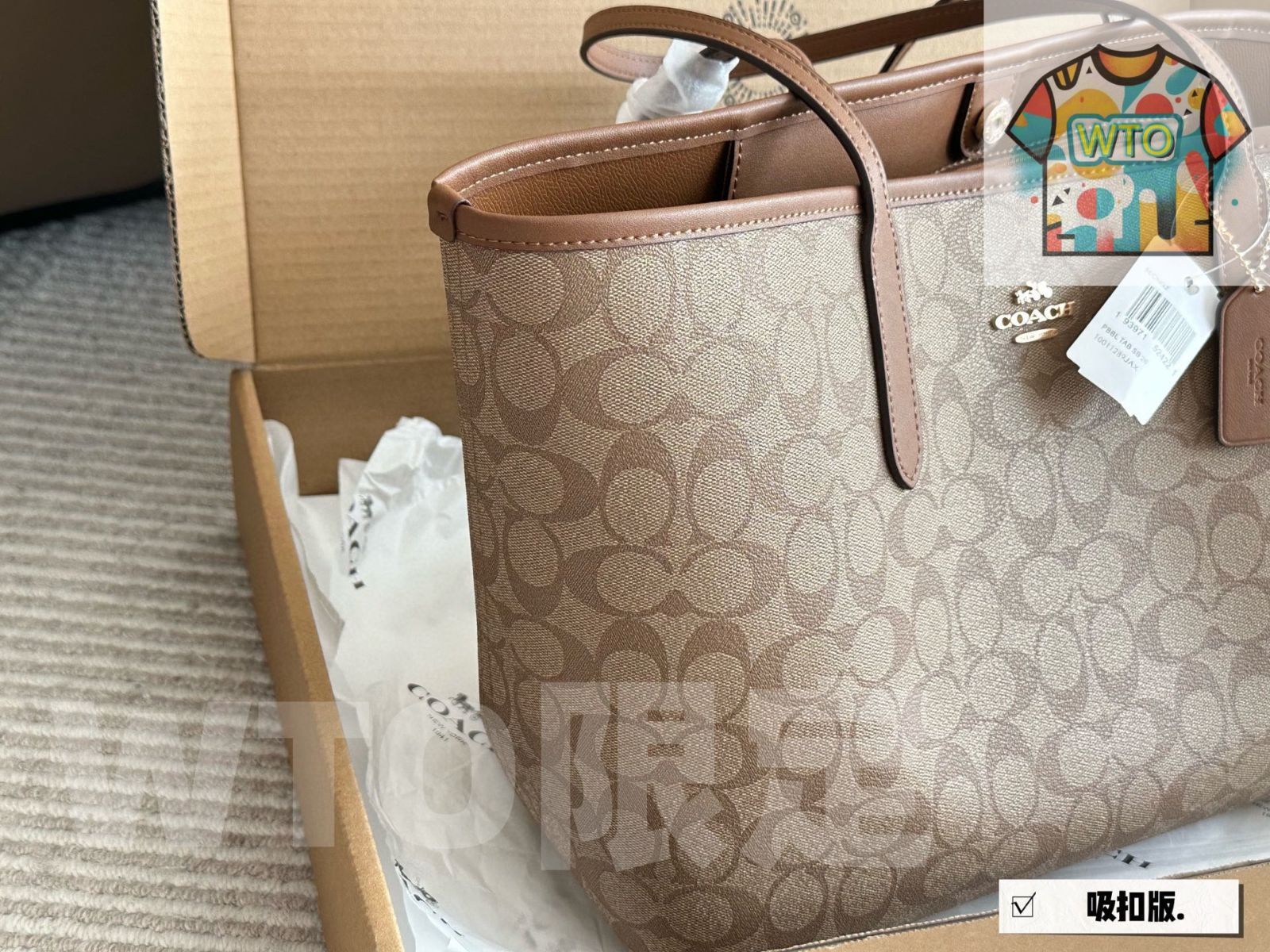 シングルサイドシティトートバッグ 在庫