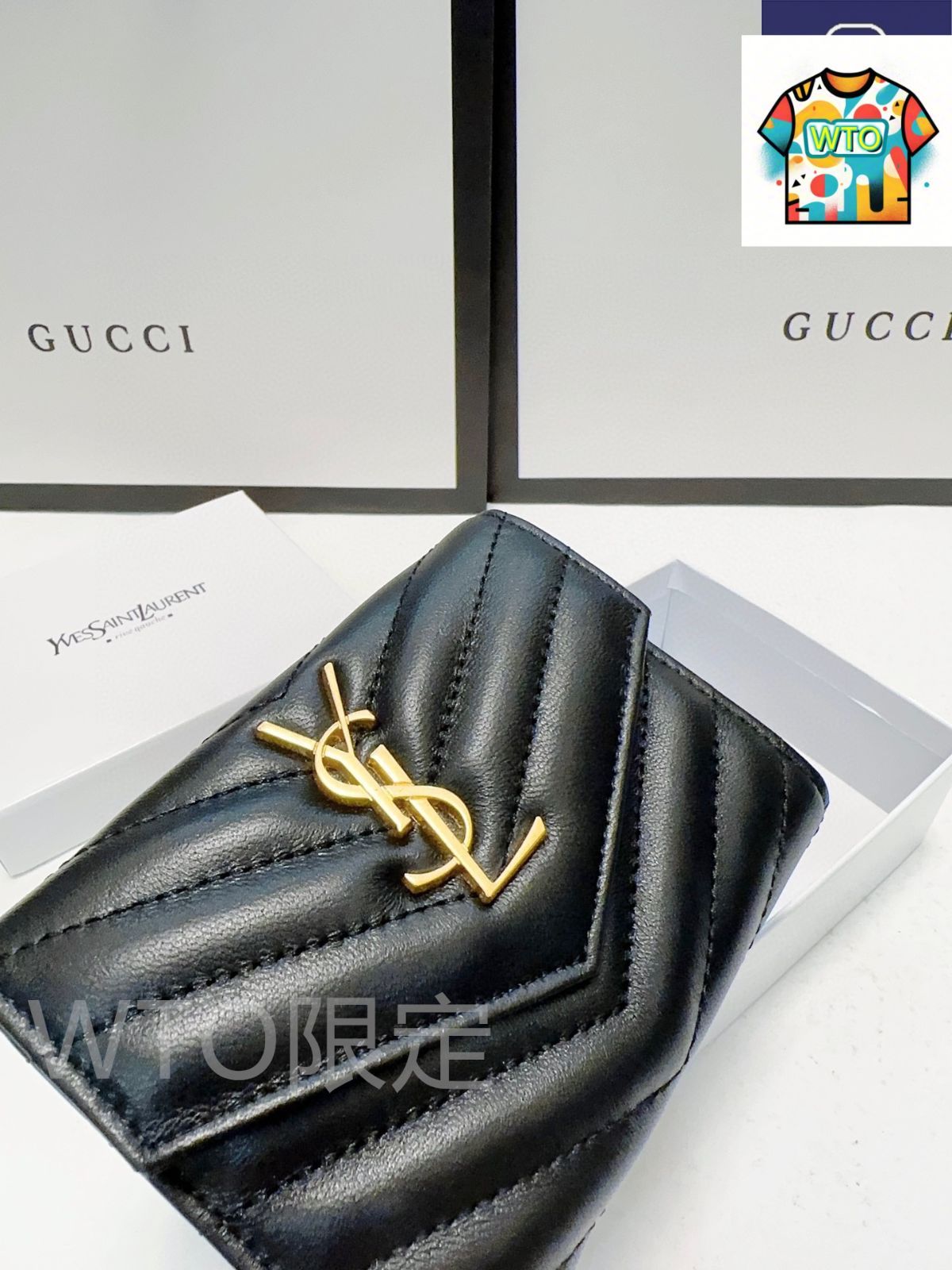 イヴサンローラン