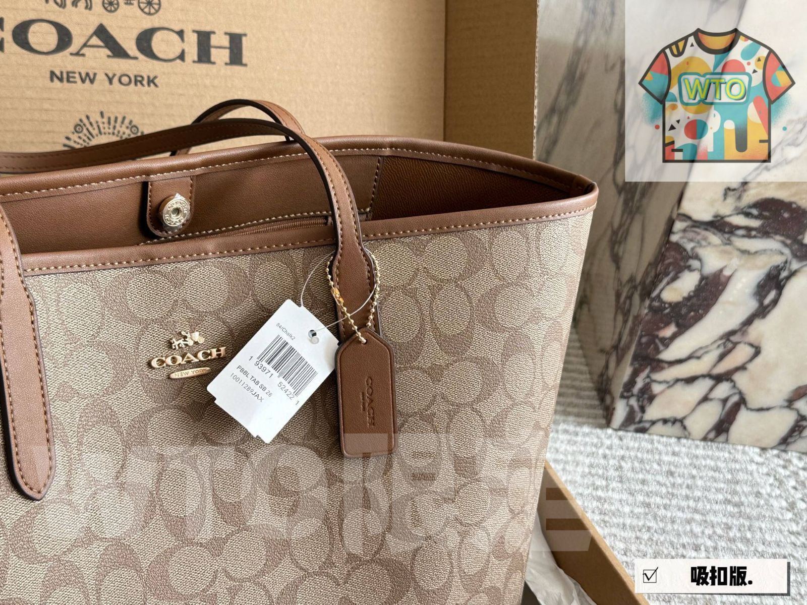 今日 Coach シングルサイドシティトートバッグ 在庫 の な価格です -WT0輸入-WTO輸入2