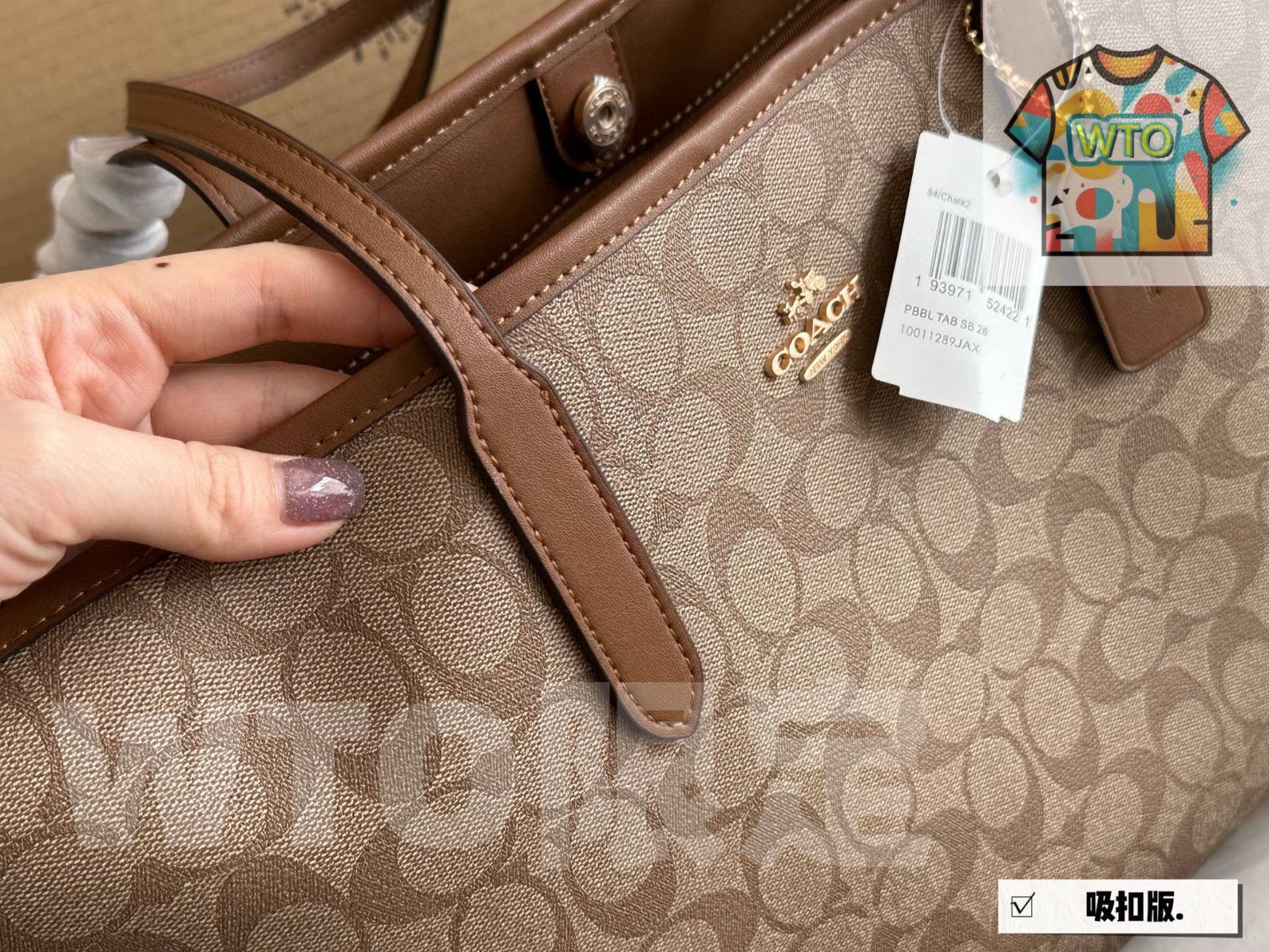 Coach シングルサイドシティトートバッグ