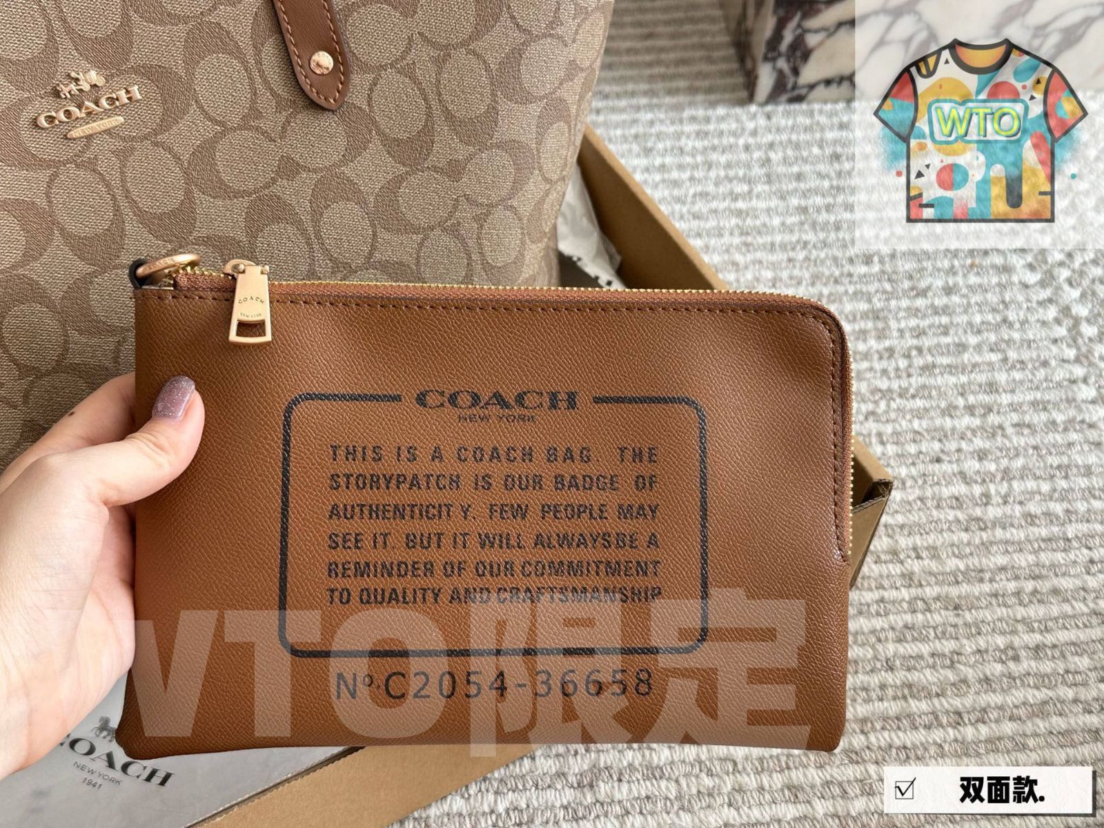 -WT0輸入-WTO輸入2