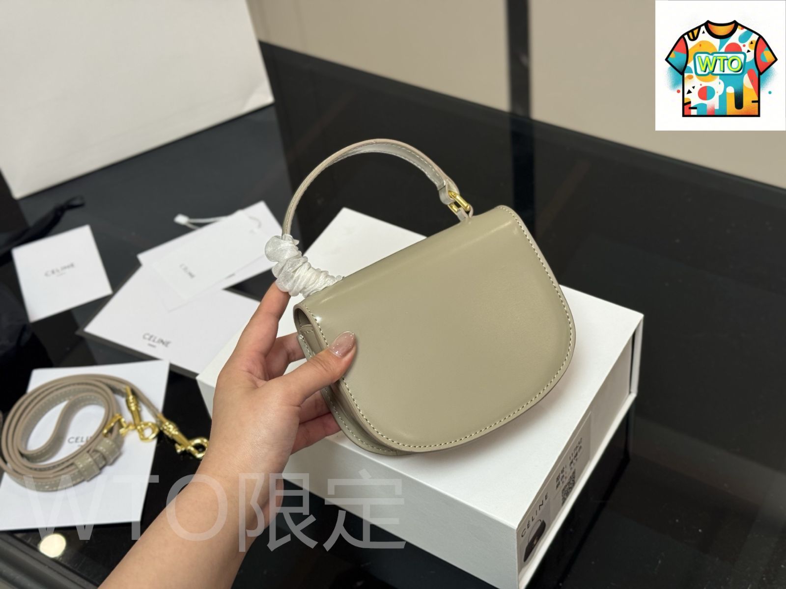 セリーヌ トリオンフ