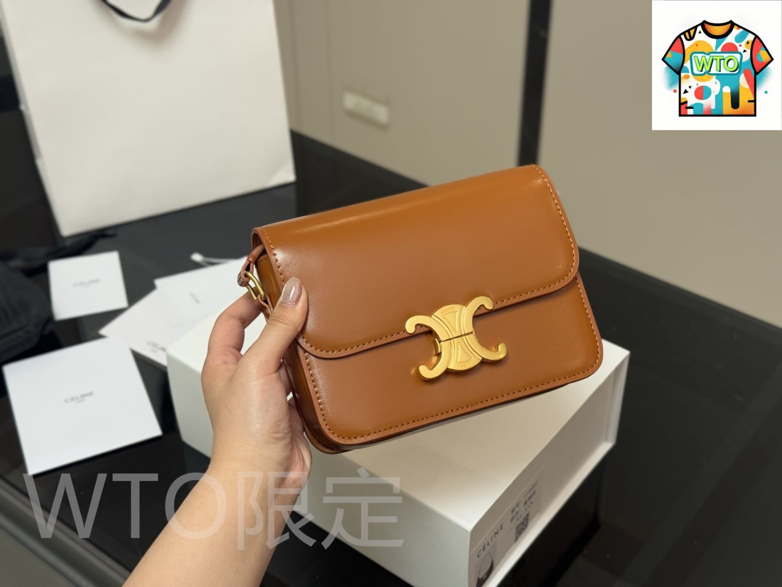 セリーヌ トリオンフ