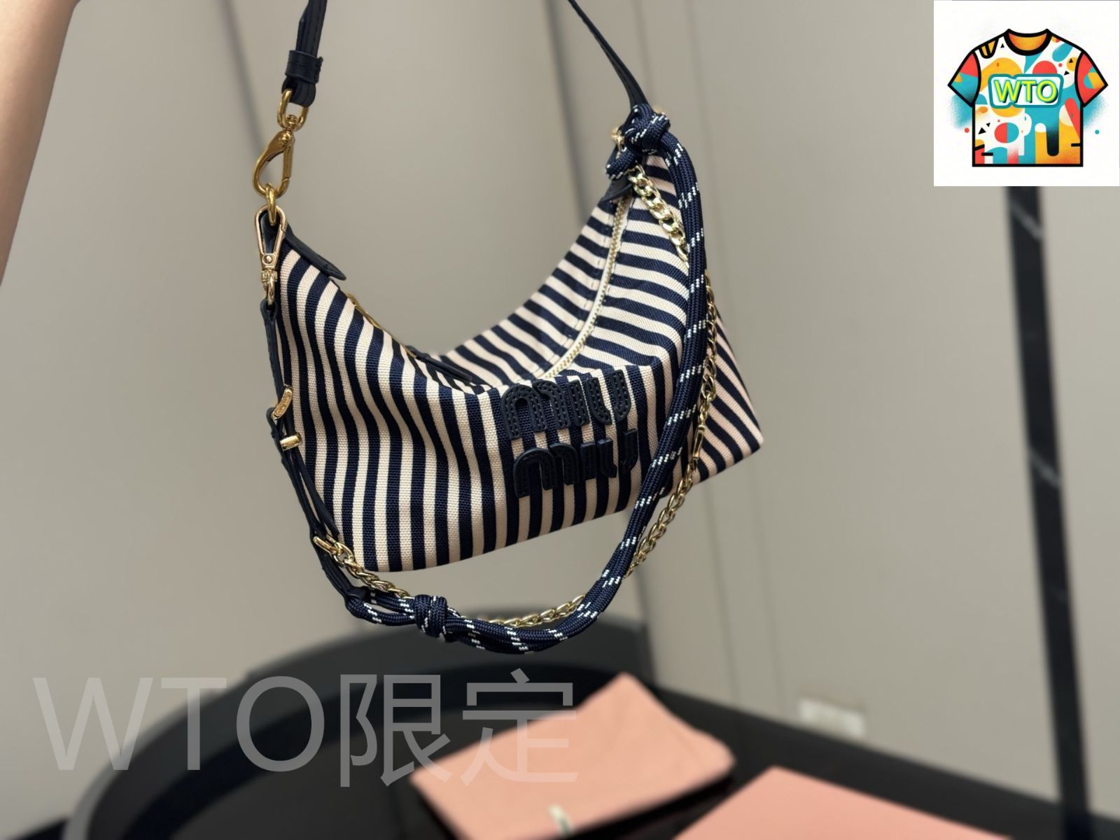 サーフコード付き