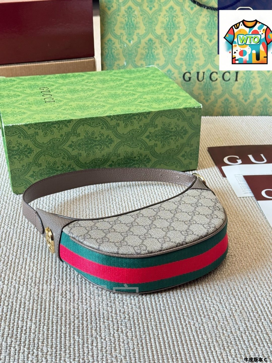 クラシック要素を融合し調節