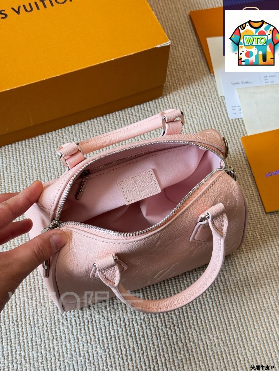 上質なレザーを使用