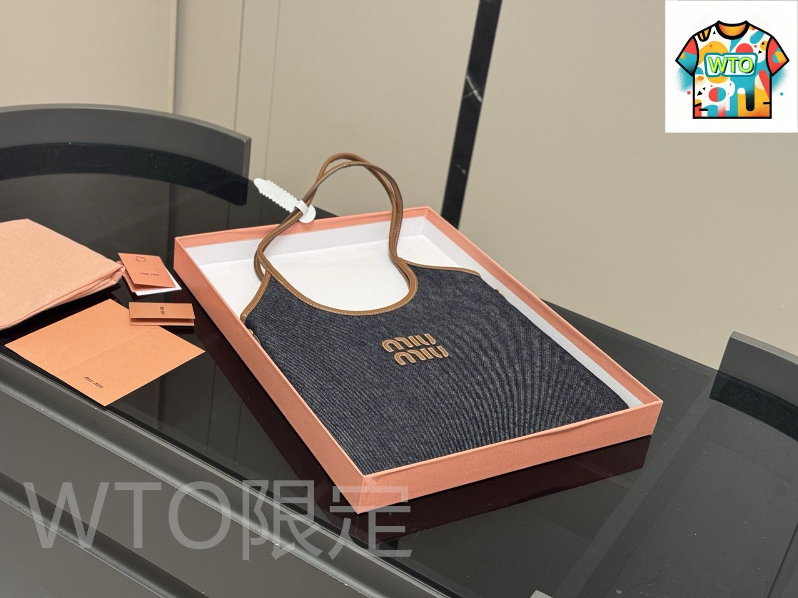 今日 Miu Miu ミュウミュウ トートバッグ シックなシルエット 夏季にぴったりの人気デザイン