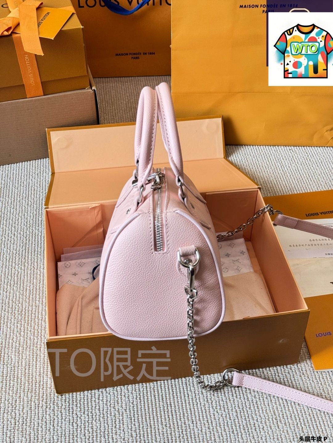 ヴィトン スピーディー