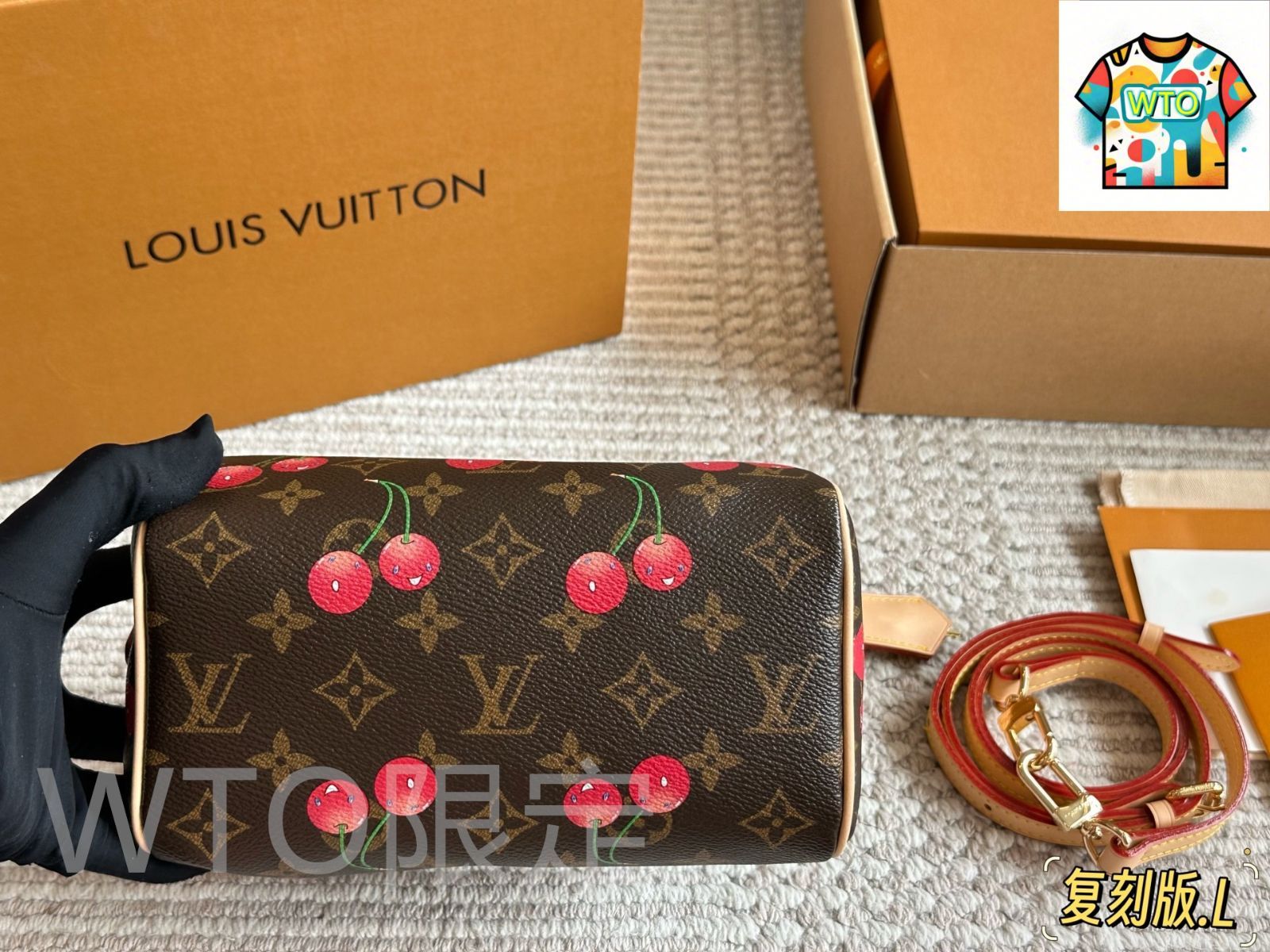 LV