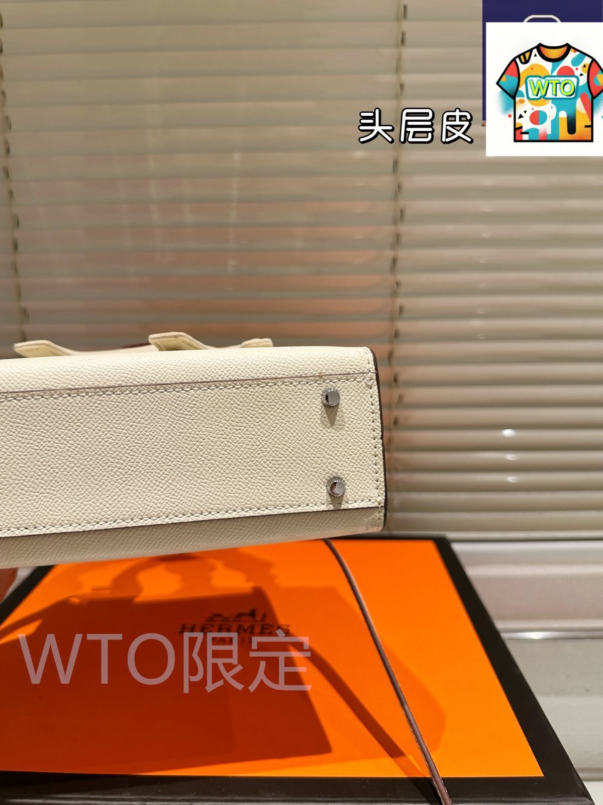 シリーズ 永遠のクラシックが百搭で