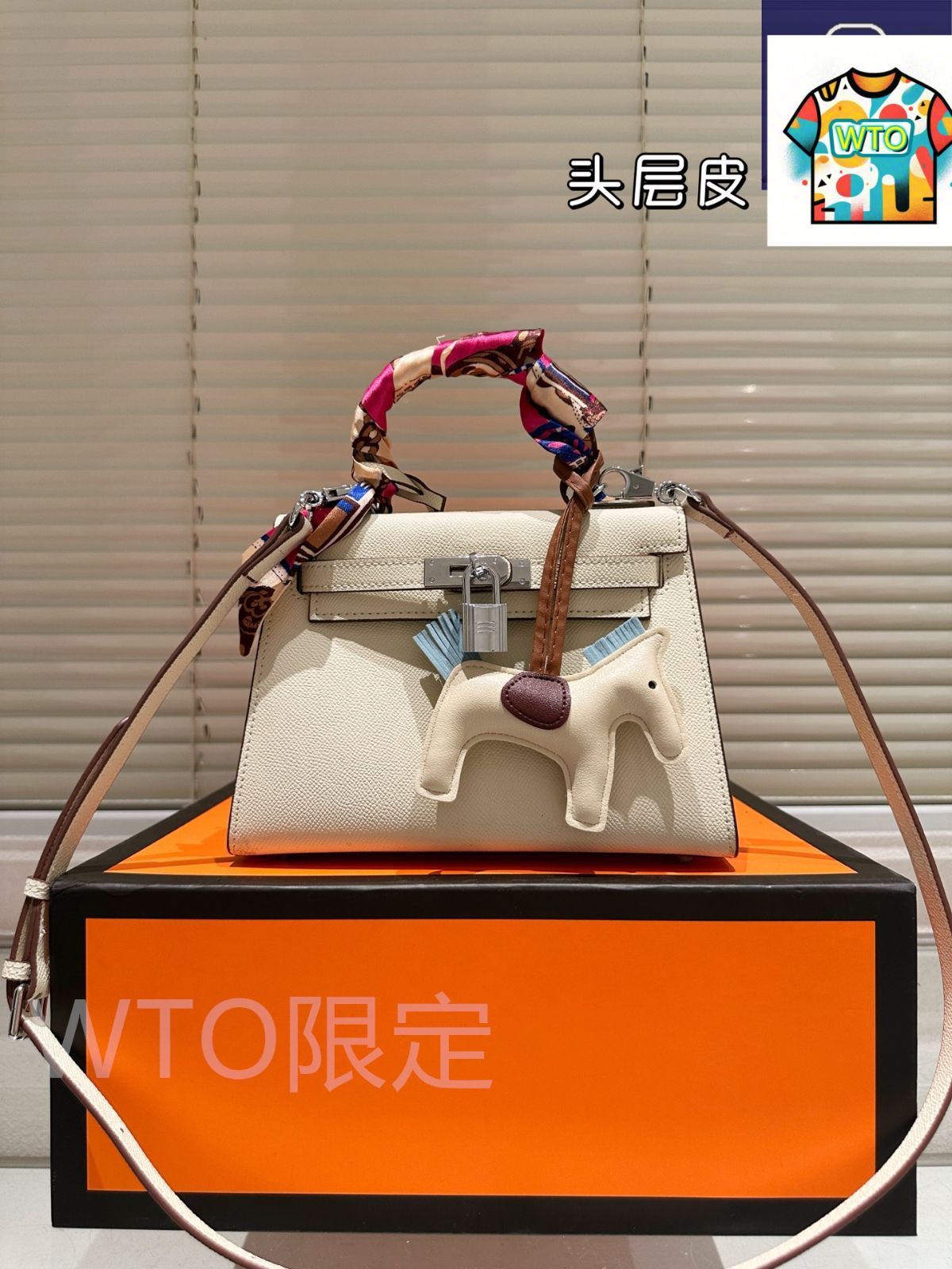 永遠のクラシックが百搭で