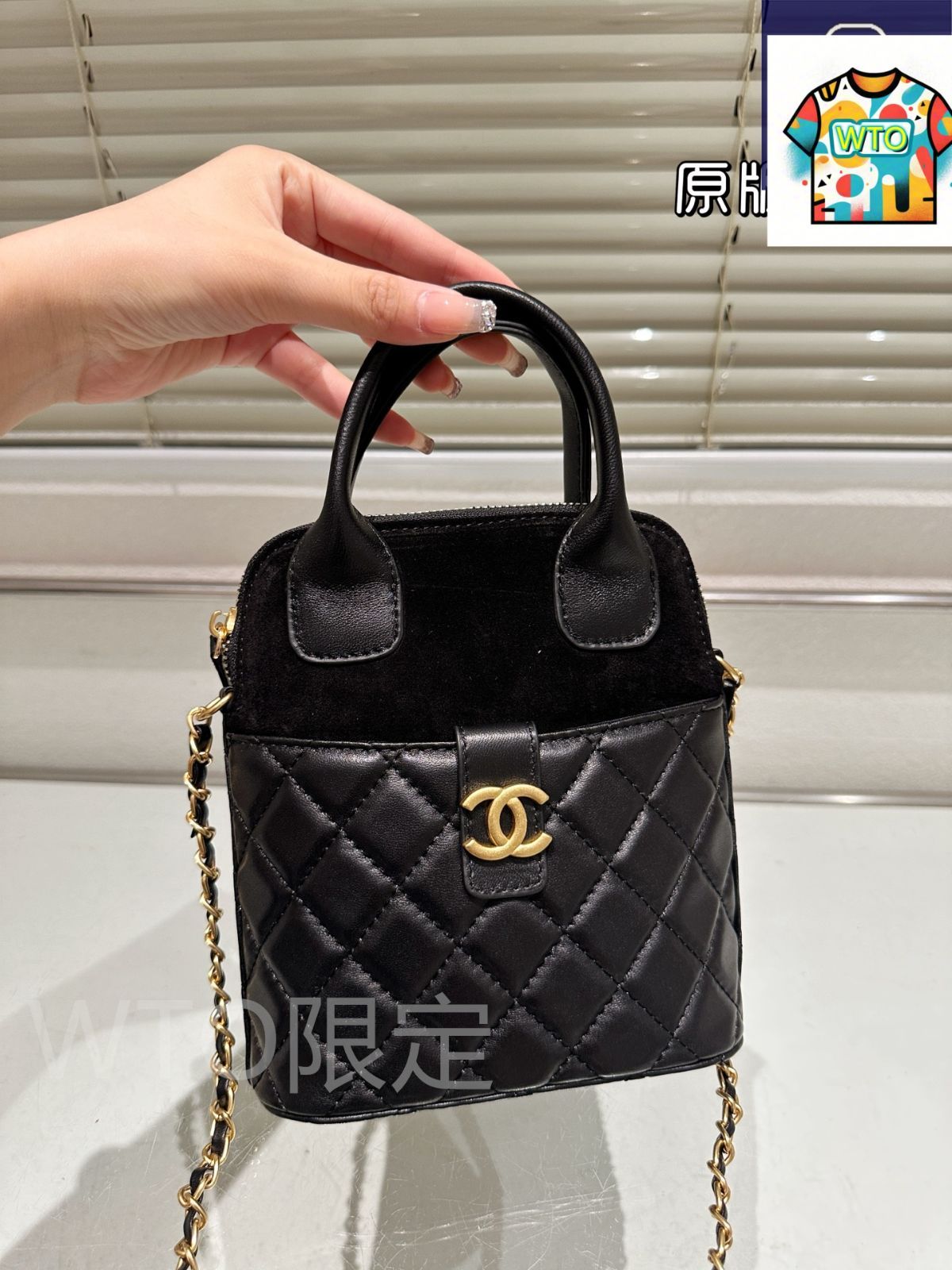 シェル型バッグ シリーズ