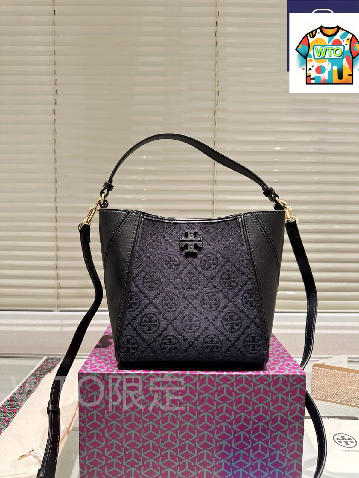  WTO通販 Tory Burch トリー バーチ バケットバッグ シリーズ 上質素材で耐磨耗性に優れ 百搭なデザイン-WTO輸入-TWX 05 ハンドバッグ バッグ