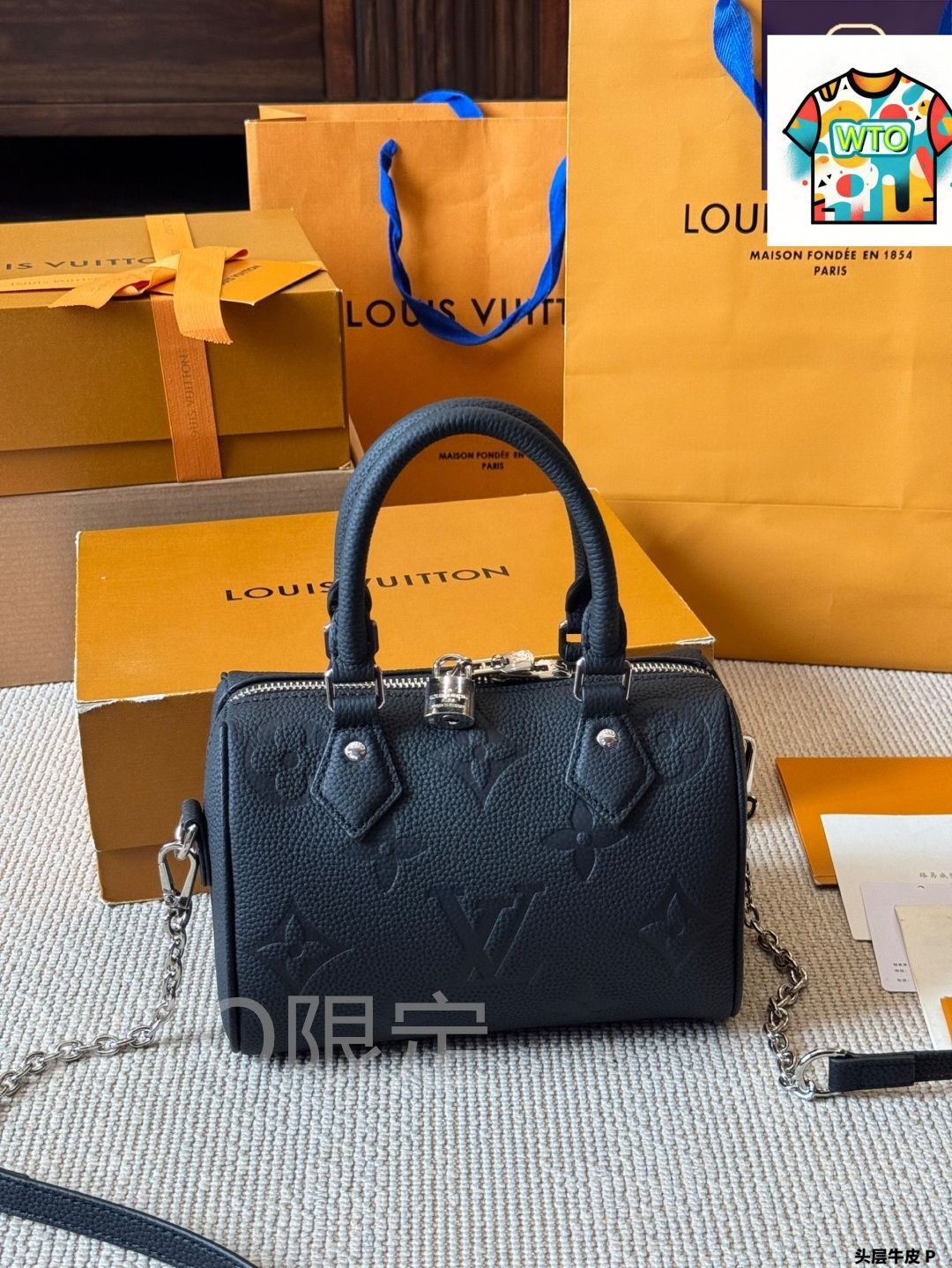 上質なレザーを使用-WTO輸入-KOS