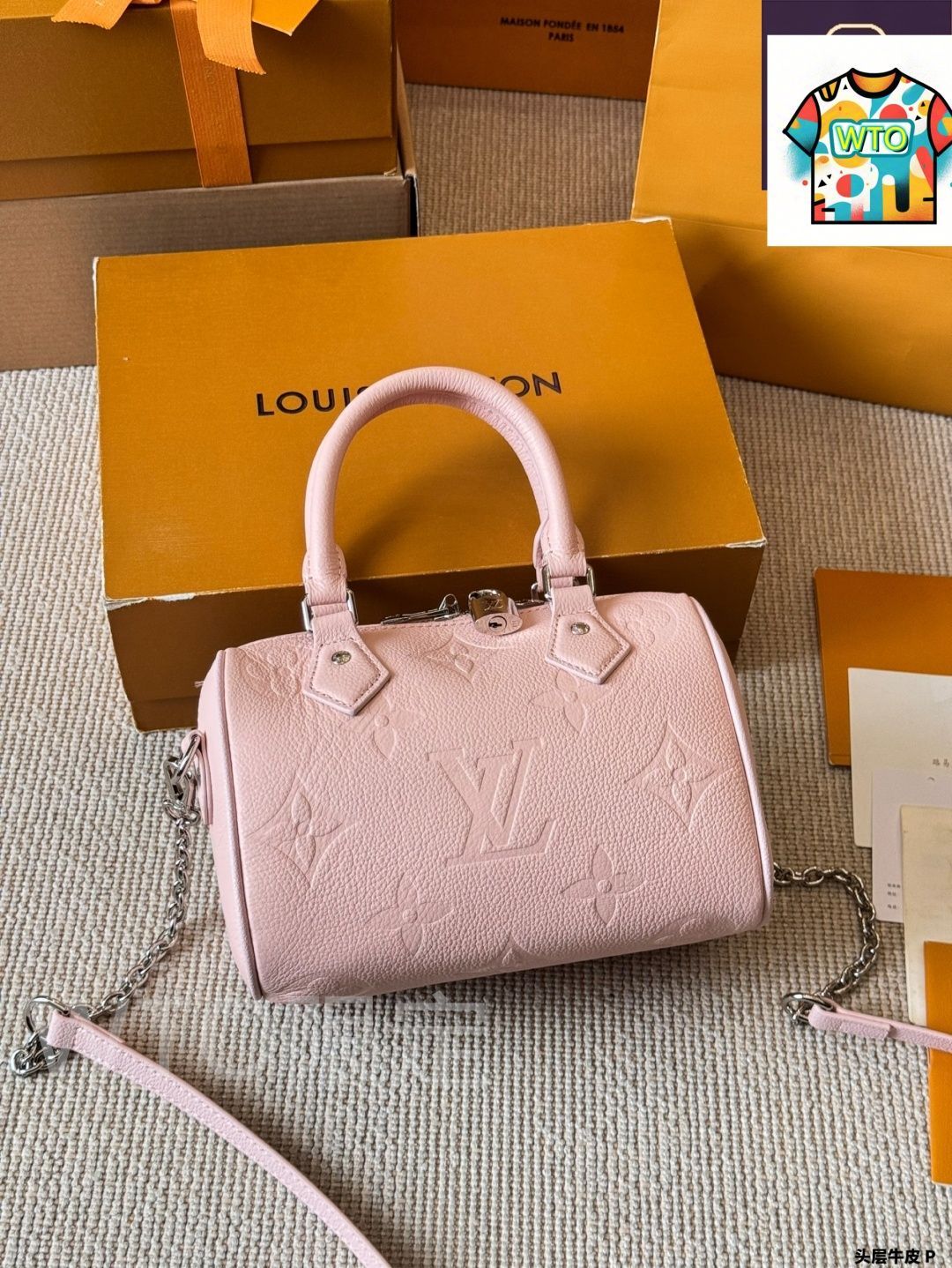 WTO通販 LV ルイ ヴィトン スピーディー シリーズ クラシックで高品質 刻 上質なレザーを使用-WTO輸入-UFG35