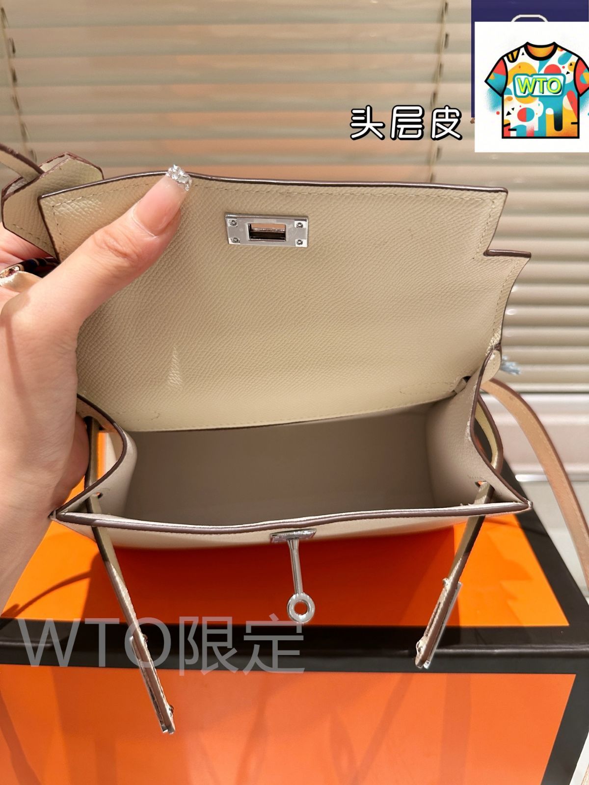 エルメス ケリー