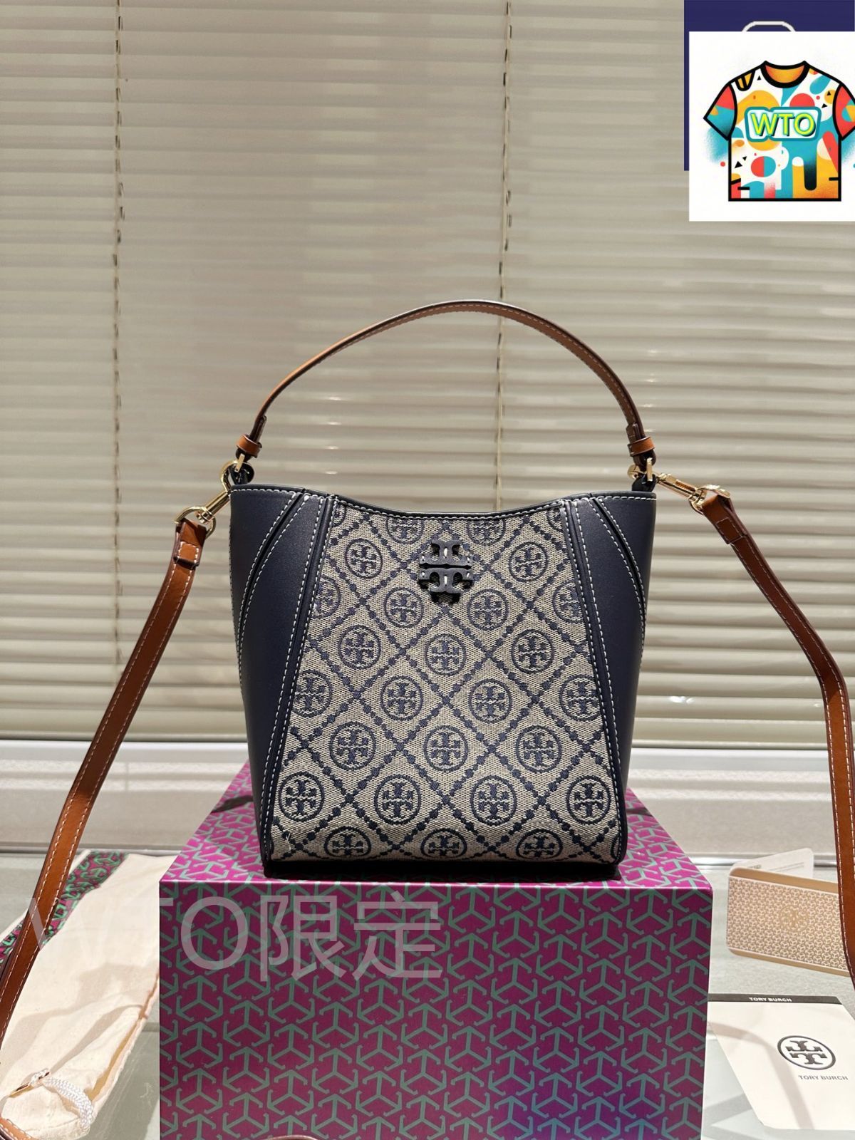 今日 Tory Burch トリー バーチ バケットバッグ シリーズ 上質素材で耐磨耗性に優れ 百搭なデザイン