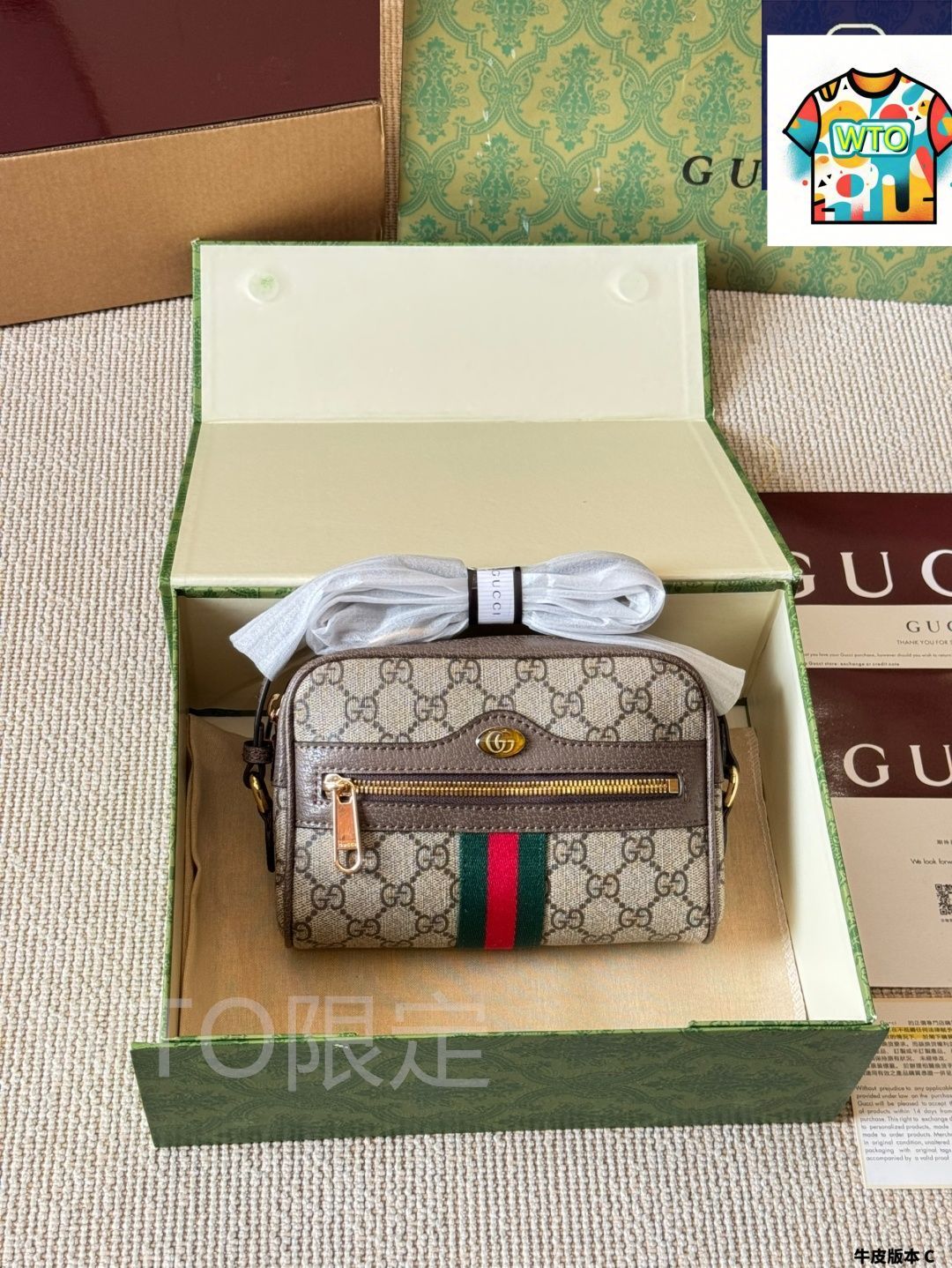 今日 Gucci グッチ オフィディア カメラバッグ シリーズ 復古的な雰囲気に満ち 精緻なハードウェアで質感を高める