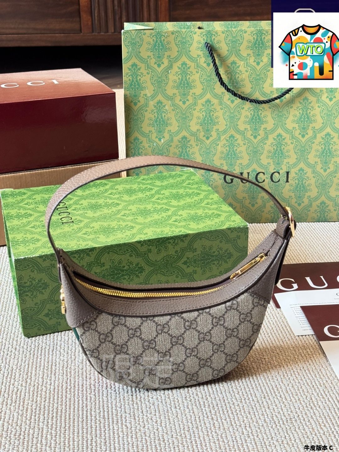 送料無料。 今日 GUCCI グッチ オフィディア シリーズ クラシック要素を融合し調節 な肩 を備える 全国送料無料でお届け。