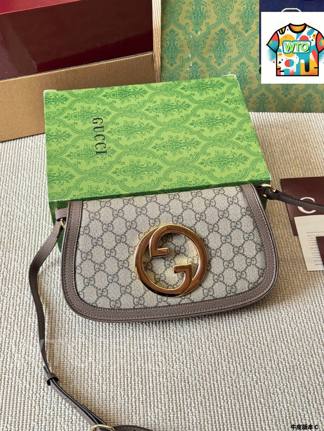 精緻な双Gロゴで