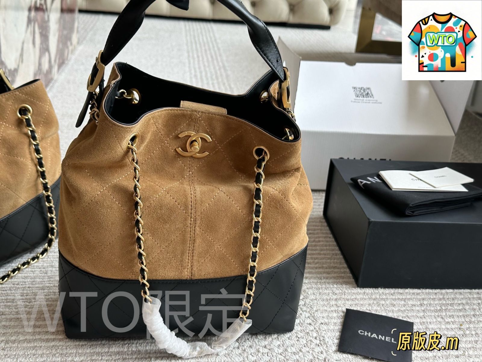 WTO通販 Chanel シャネル アトリエ 精緻な手工芸とユニークなデザイン感-WTO輸入-LUF82