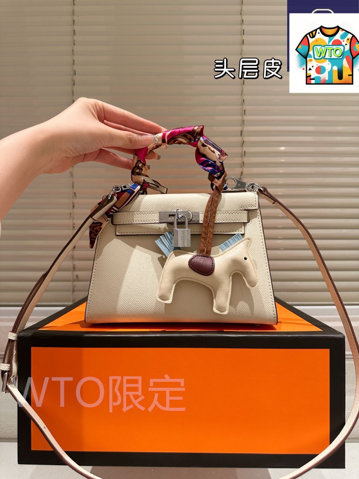 永遠のクラシックが百搭で