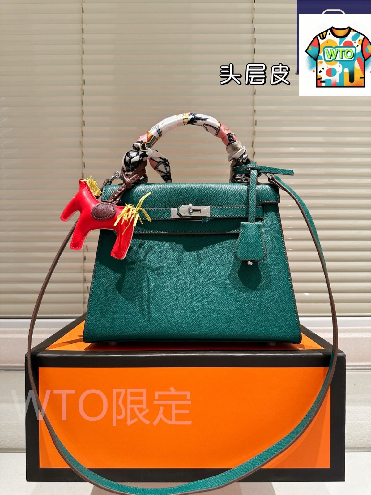 永遠のクラシックが百搭で 上質レザーと正規ハードウェアが風格を添える-WTO輸入-JRA