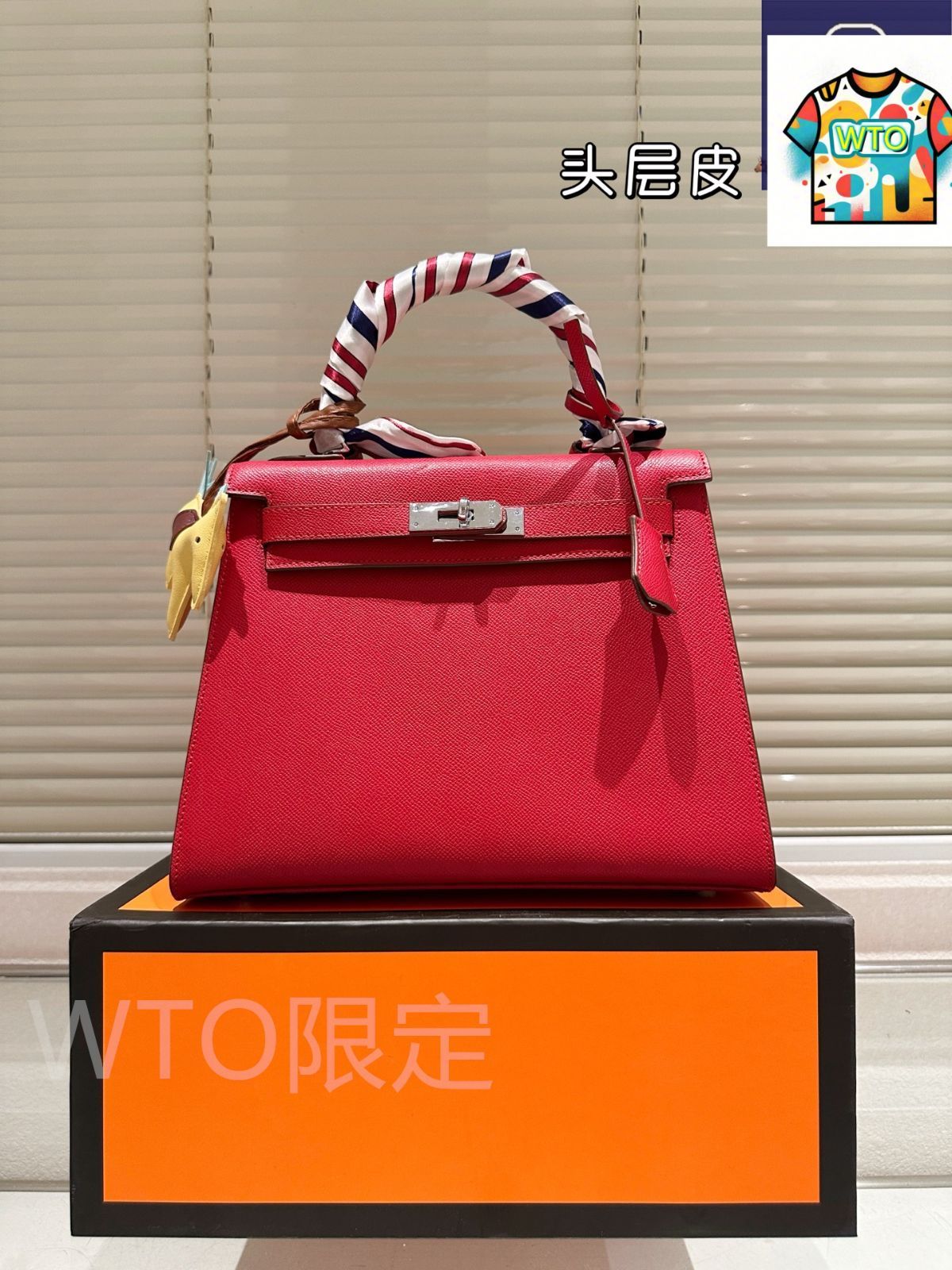  WTO通販 Hermes エルメス ケリー シリーズ 永遠のクラシックが百搭で 上質レザーと正規ハードウェアが風格を引き立てる-WTO輸入-BFB 05 ハンドバッグ バッグ