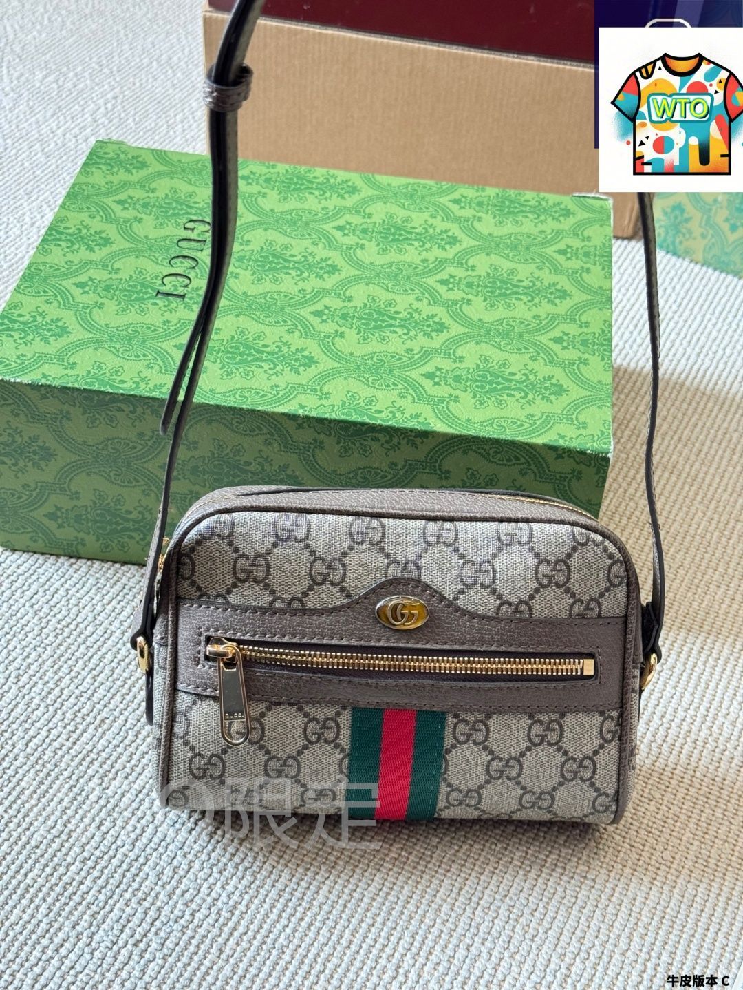 精緻なハードウェアで質感を高める-WTO輸入-LPT 05