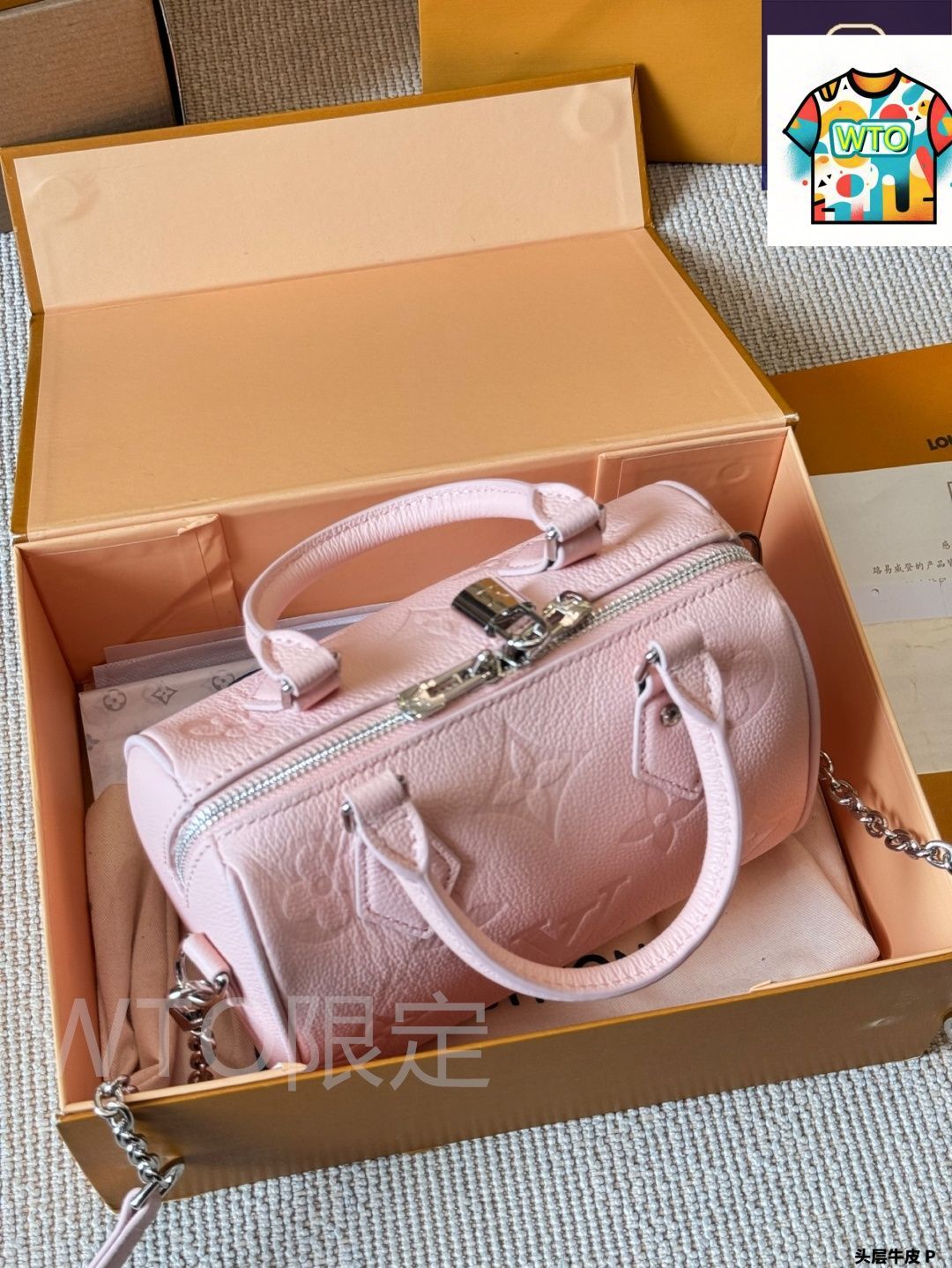 刻 上質なレザーを使用