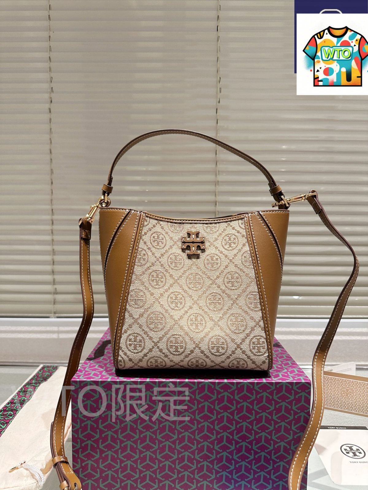 WTO通販 Tory Burch トリー バーチ バケットバッグ シリーズ 上質素材で耐磨耗性に優れ 百搭なデザイン-WTO輸入-TWX05