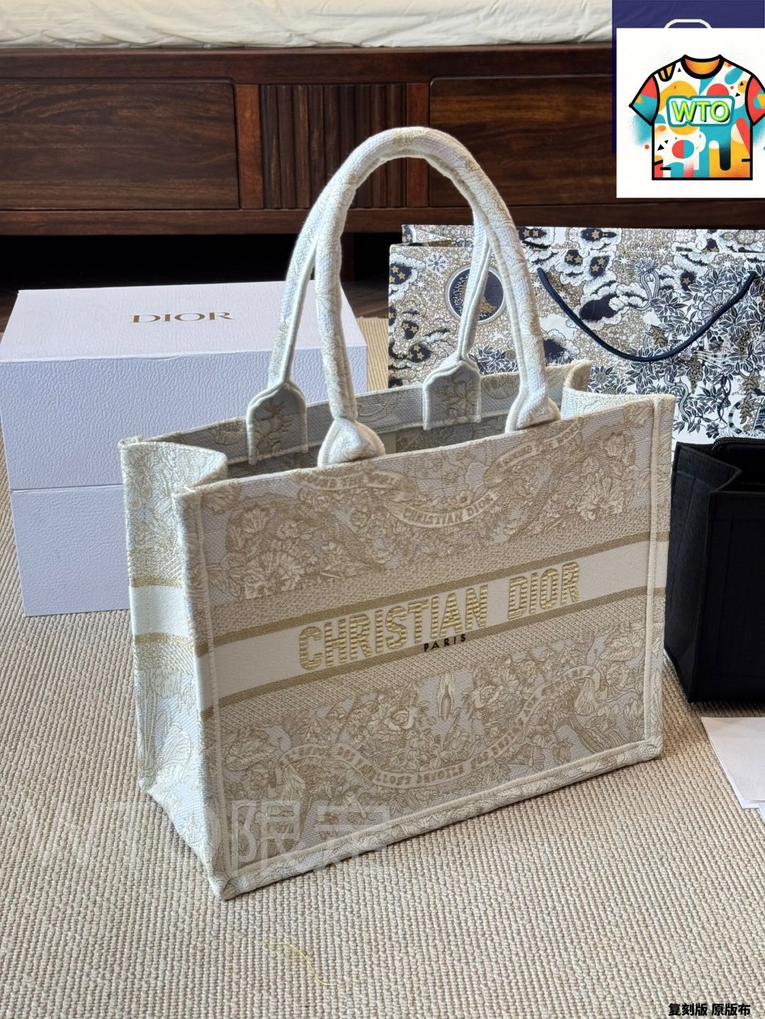 ブックトート シリーズ