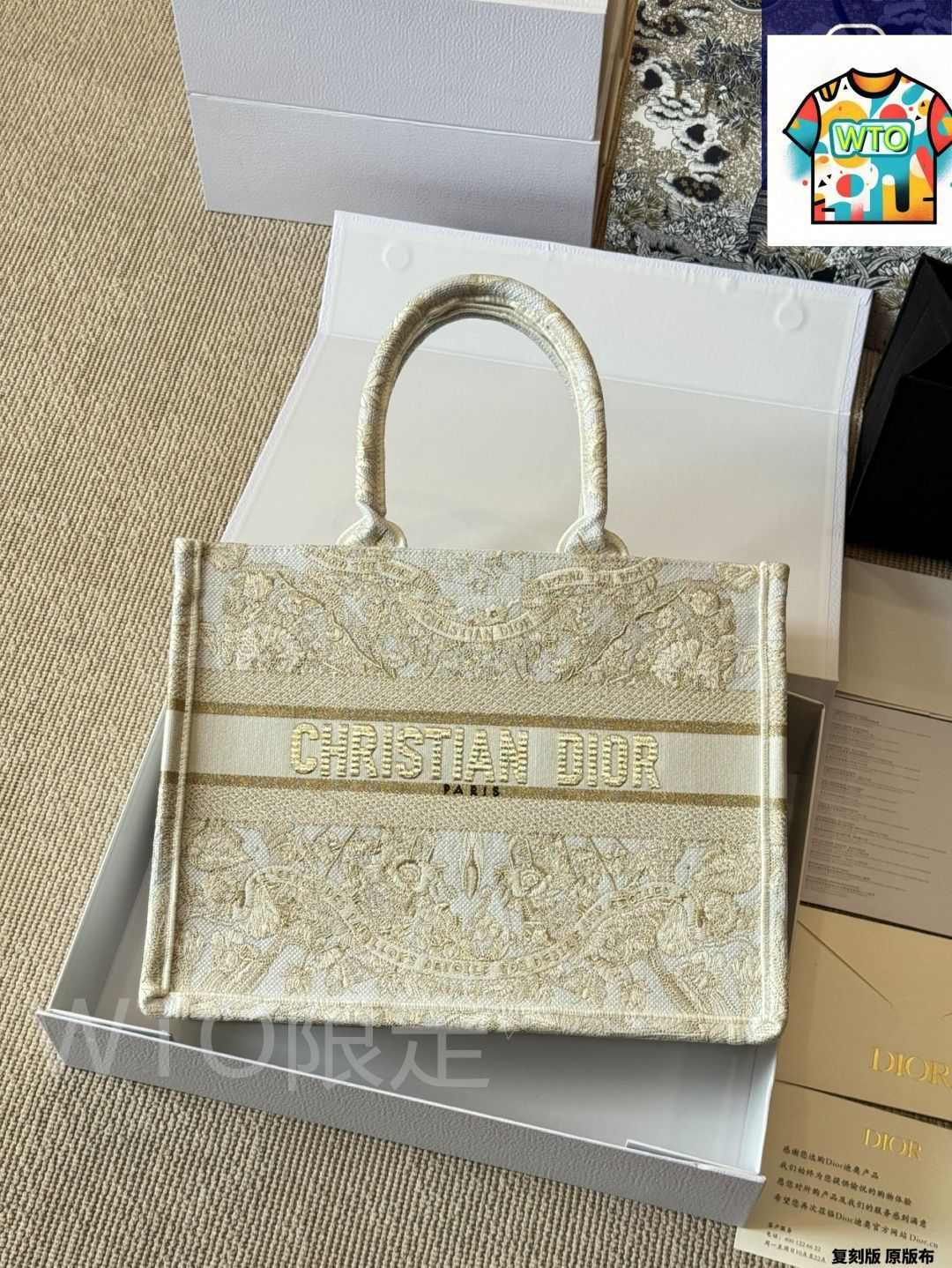 WTO通販 Dior ディオール ブックトート シリーズ 大容量で精緻な刺繍と提花素材を使用-WTO輸入-ZOG34